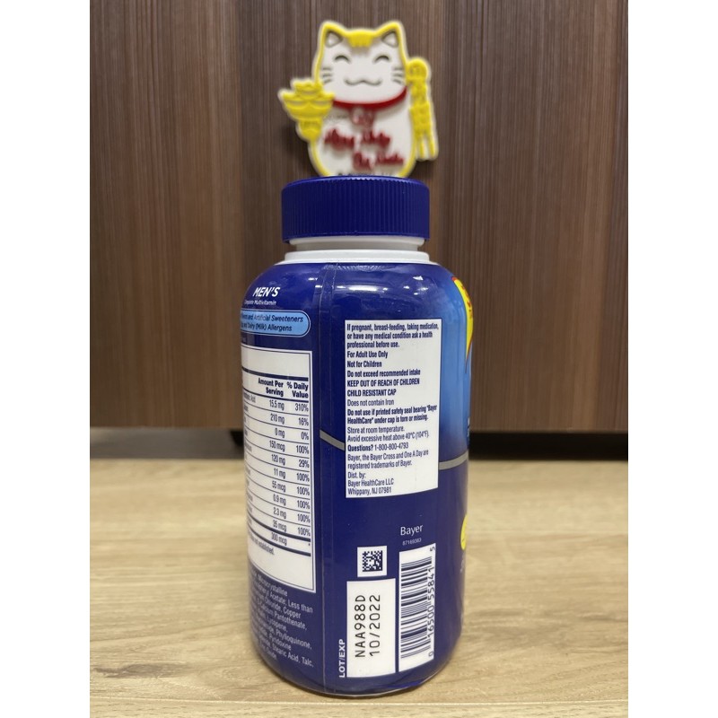 Viên uống One A Day Men'S Multivitamin Health Formula, 300 Viên, Mẫu Mới | BigBuy360 - bigbuy360.vn