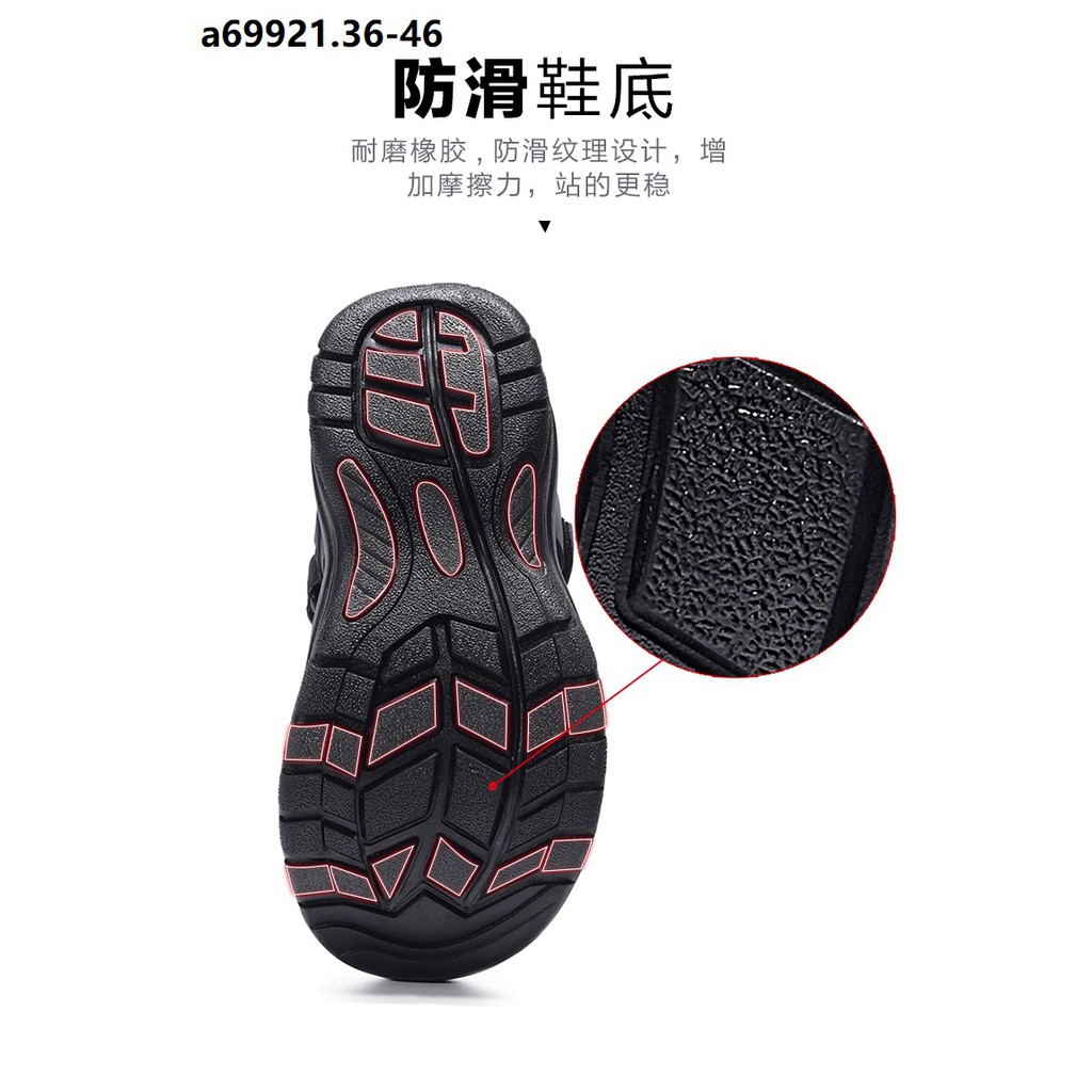DÉP QUAI NAM ĐẸP ĐỘC LẠ