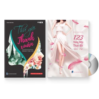 Sách - Combo 2 sách: Sách Thư gửi thanh xuân + 123 Thông Điệp Thay Đổi Tuổi Trẻ + DVD quà tặng