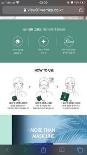 Mặt nạ JayJun more green tox Hàn Quốc