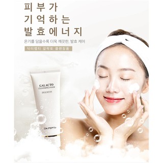 Sữa Rửa Mặt Dr Pepti 110ml