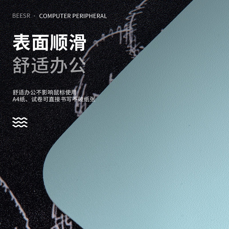 Miếng Lót Chuột Bằng Da Cỡ Lớn Đơn Giản Sáng Tạo Dành Cho Văn Phòng