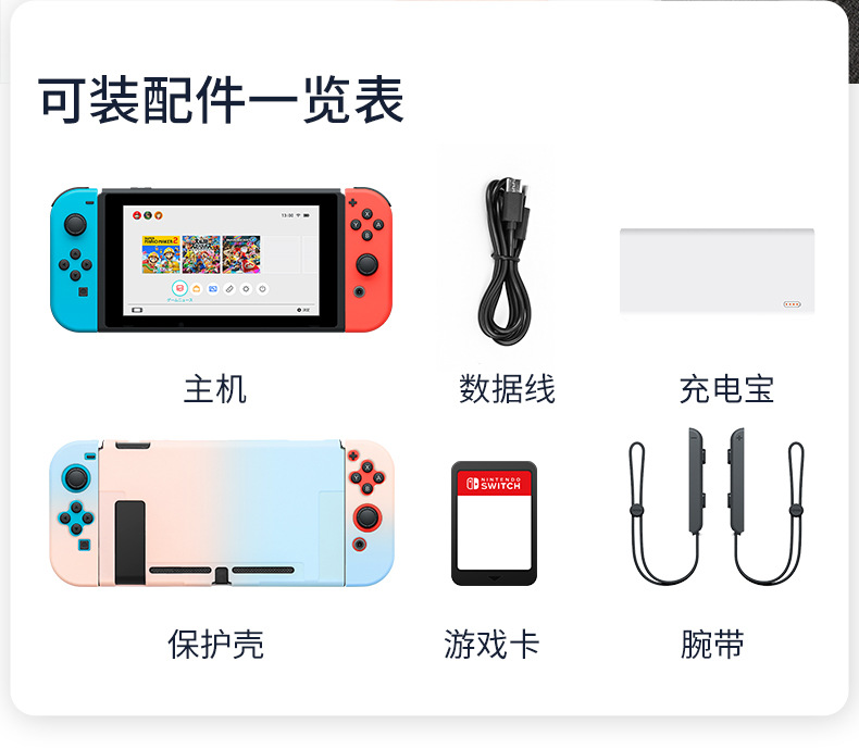 Túi Đựng Máy Chơi game nintendo switch / lite Hình Móng Vuốt Mèo Xinh Xắn