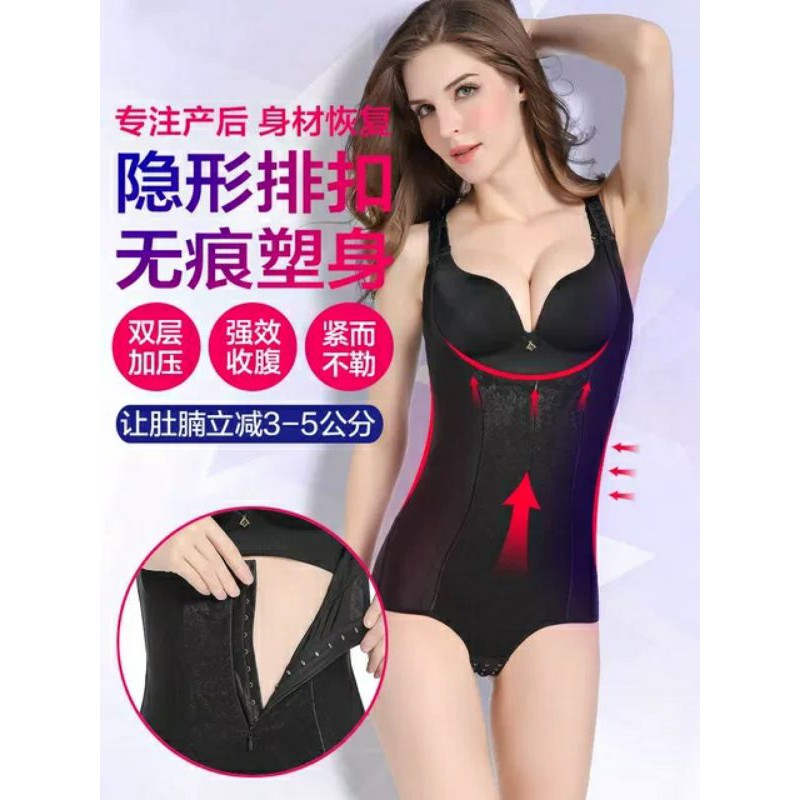 GEN ĐỊNH HÌNH TOÀN THÂN CAO CẤP LOẠI 1 | BigBuy360 - bigbuy360.vn