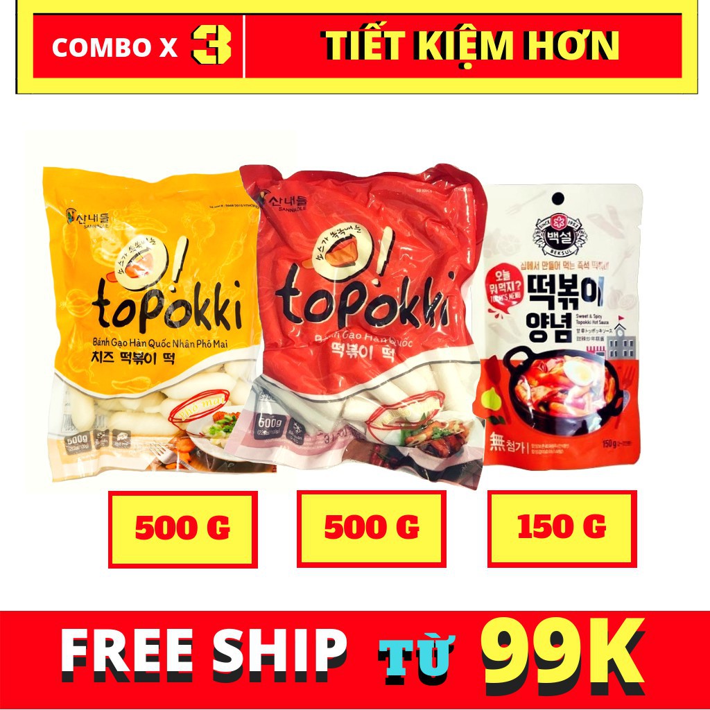 ( COMBO ) Bánh gạo HÀN QUỐC TOPOKKI 500 G (Phô mai, thường ) + 1 gói sốt TOKBOKKI HÀN QUỐC 150G