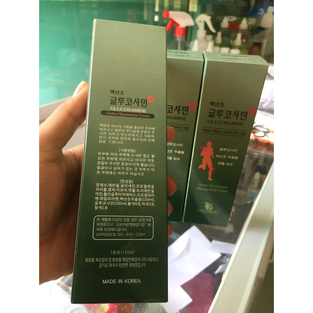 , Dầu bôi lạnh GLUCOSAMIN Hàn Quốc.
