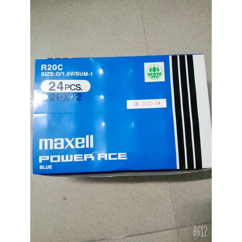 [Combo 3 vỉ]Pin Maxell Đại ⚡hàng chính hãng ⚡vỉ 2 viên