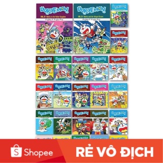 Doraemon - full 1-24 volume