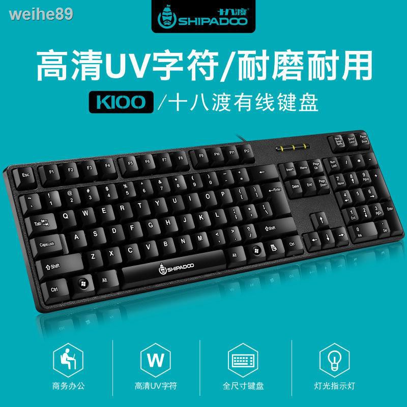 Bàn Phím Dây Usb Không Gây Tiếng Ồn Cho Laptop / Máy Tính Để Bàn Đen | BigBuy360 - bigbuy360.vn