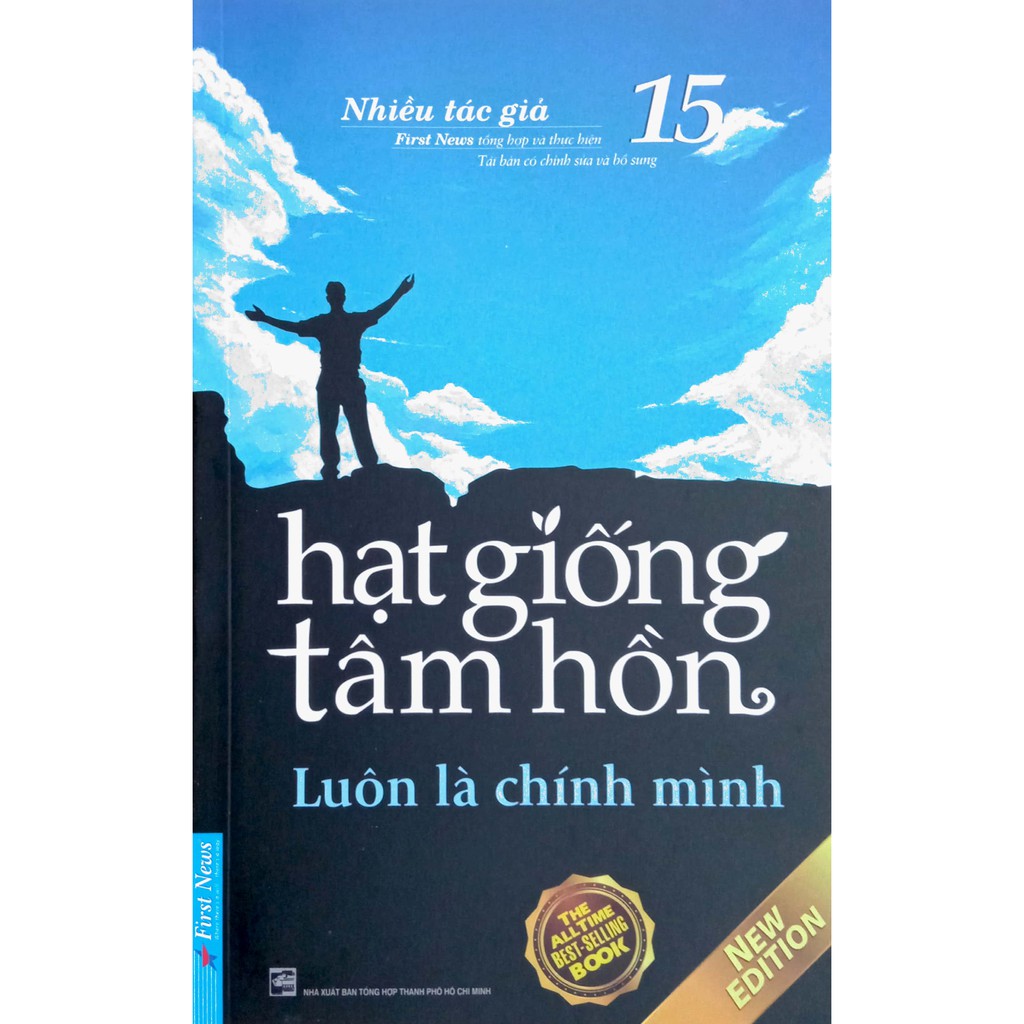 Sách - Hạt Giống Tâm Hồn (New Edition) - Trọn bộ 16 tập