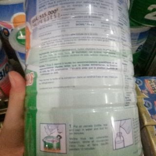 Sữa BIOMIL plus 1,2,3- hộp 800g (date mới)