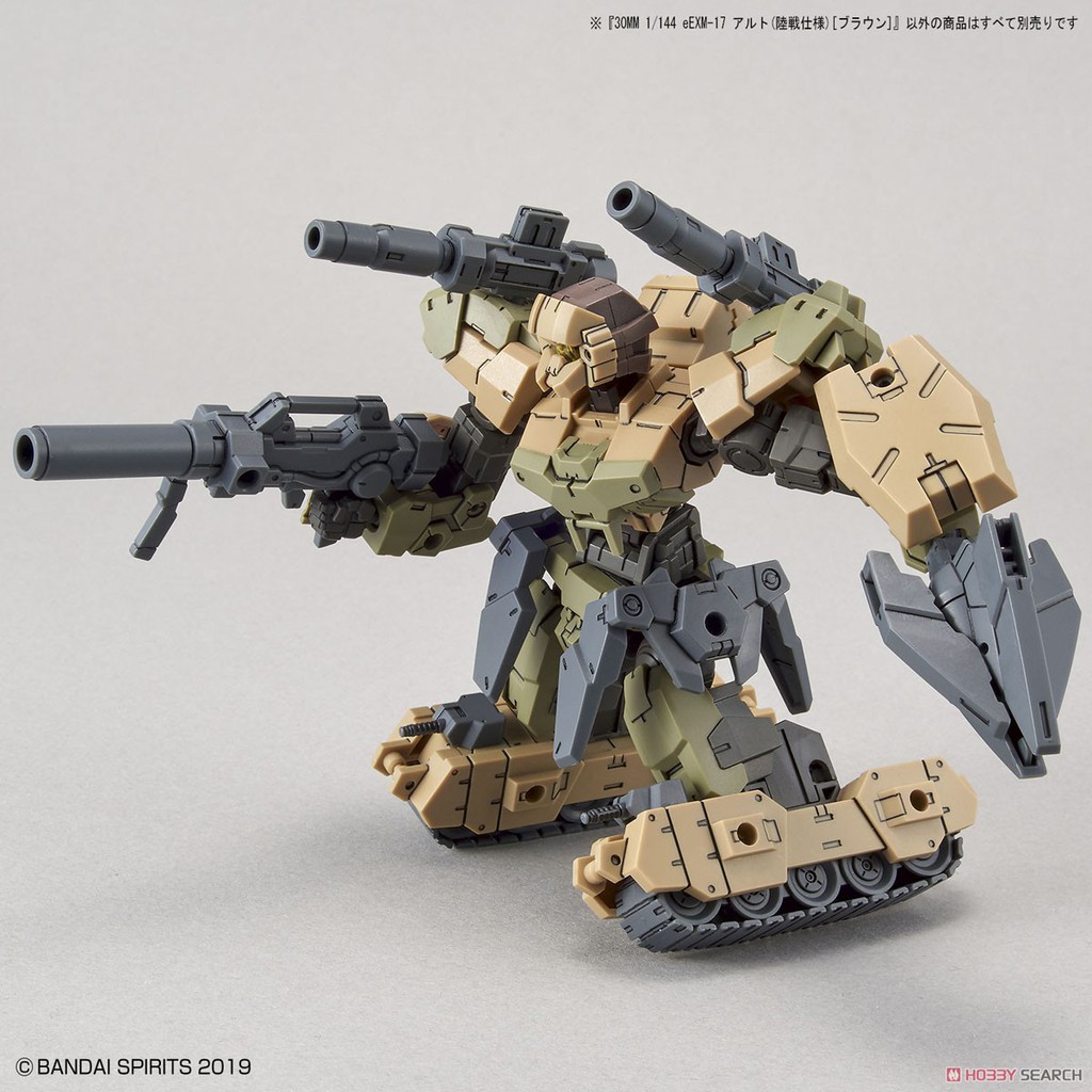 Bandai 30mm Alto Ground Type Brown Eexm-17 30 Minutes Missions Mô Hình Đồ Chơi Lắp Ráp Anime Nhật