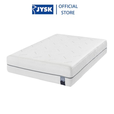 Nệm memory foam | JYSK HOVDA GF110 WELLPUR | R160/180xD200xC24cm
