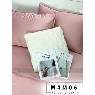 Vải lụa tencel 60s trơn khổ 2m5, chuyên dùng may ga gối