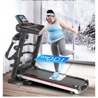 Máy chạy bộ, máy chạy bộ đa năng F500, công xuất 2.5. tốc độ 1-12.8 km/h.thiết bị thể dục trong nhà không cần phải đến p