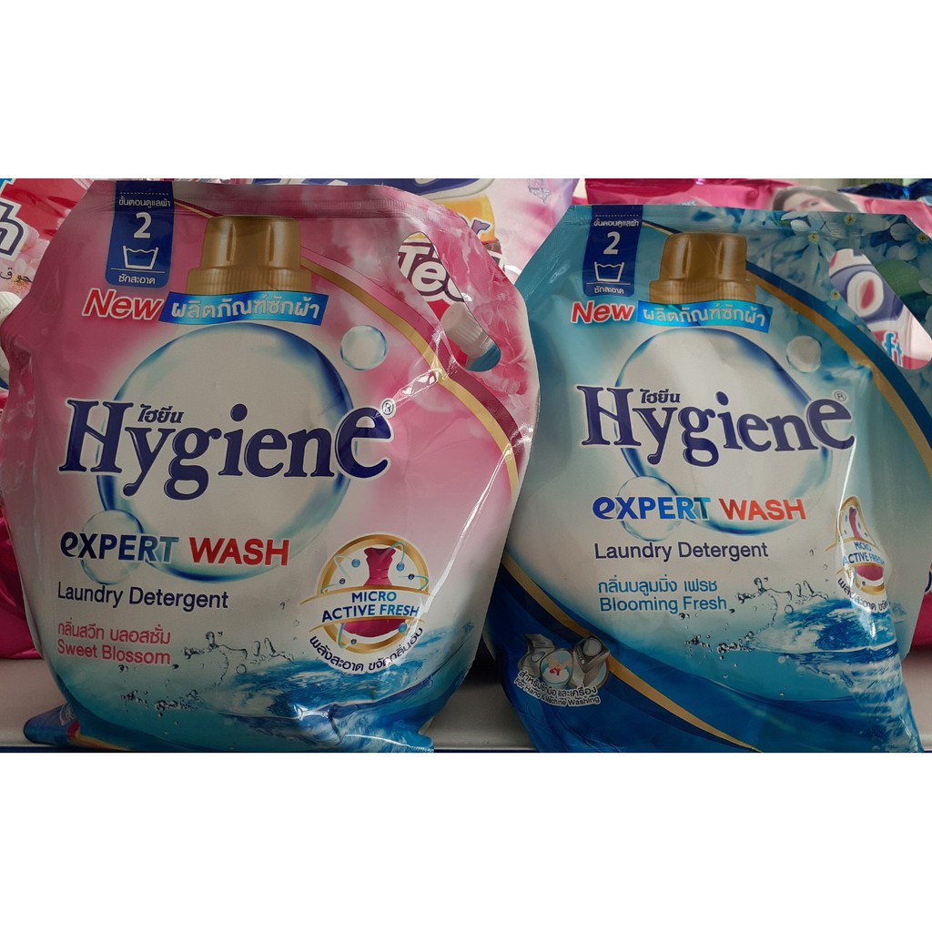 Nước Giặt Xả Đậm Đặc 2in1 Hygiene 1800ml Nhập Khẩu Thái Lan