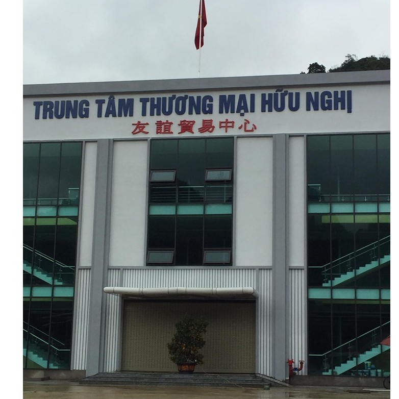 tong.kho.si.le.tan.thanh.3926