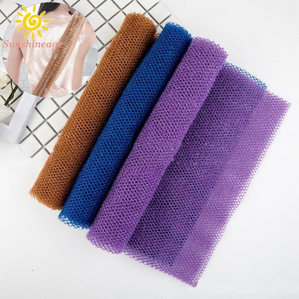 African Net Sponges 1PC Skin Soft Bathing Body Clean Coffee Exfoliating