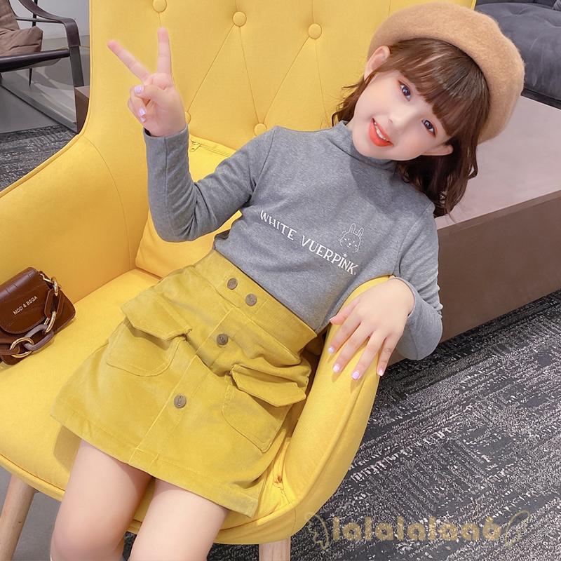 ◕ω◕Girls Corduroy Versatile Buttock Wrapping Half Length Skirt