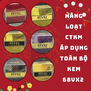 DƯỠNG SÂM MẦM GẠO 68VX2