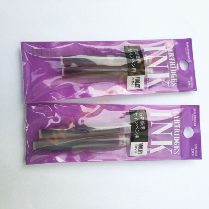 Bút Máy Học Sinh Nhật Bản Preppy 03 - Nét 0.3mm - Ngòi Siêu Bền, Viết Cực Êm Tay