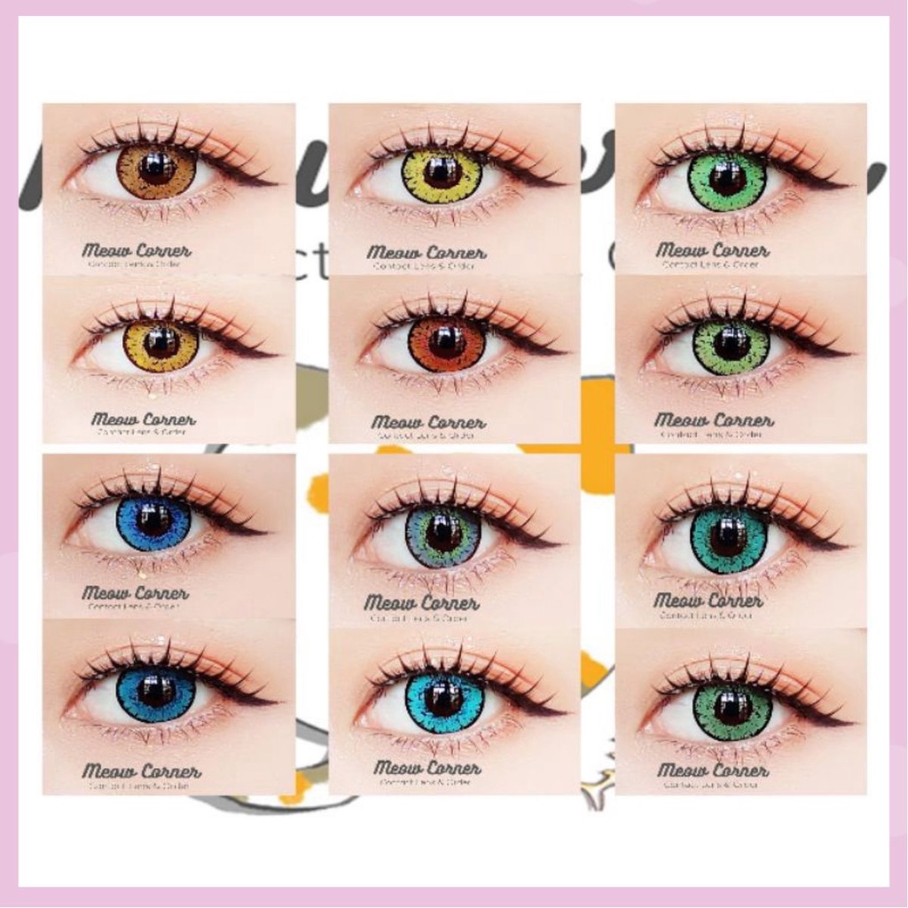 lens cosplay FC - 86. link 1