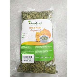🍏Hạt bí xanh tách vỏ 🍏
