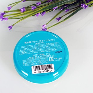 PHẤN PHỦ SHISEIDO BABY POWDER PRESSED 50GR