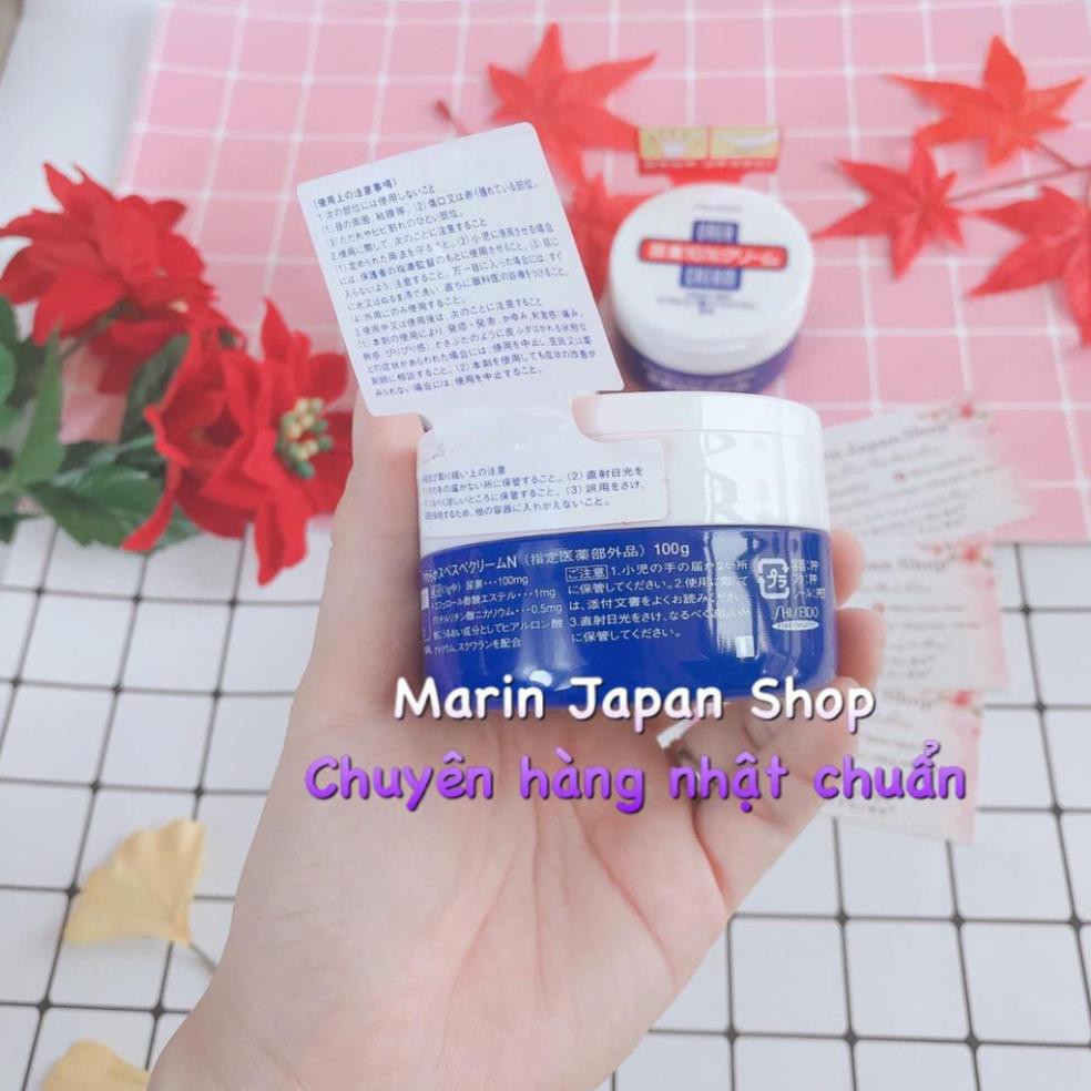 (SALE, hàng có sẵn) Kem dưỡng tay và gót chân Urea Cream ChínH Hãng Nhật Bản | BigBuy360 - bigbuy360.vn