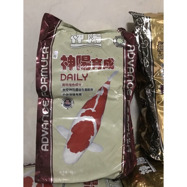 Cám Daily Đỏ và Vàng cho cá Koi bao 5kg