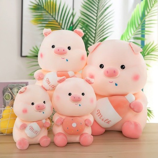 Gấu bông heo ôm bình sữa, gấu bông heo cầm bình sữa