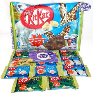 KITKAT VỊ SIRO LÁ THÔNG