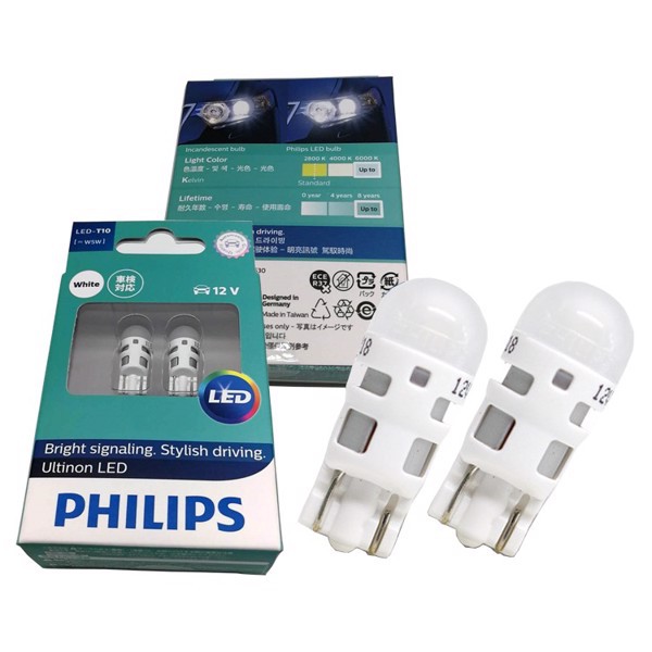 Đèn Led Ô Tô T10(Demi) Philips Ultinon LED(New) Lắp Đèn Nội Thất Và Dừng Đỗ(Trắng)