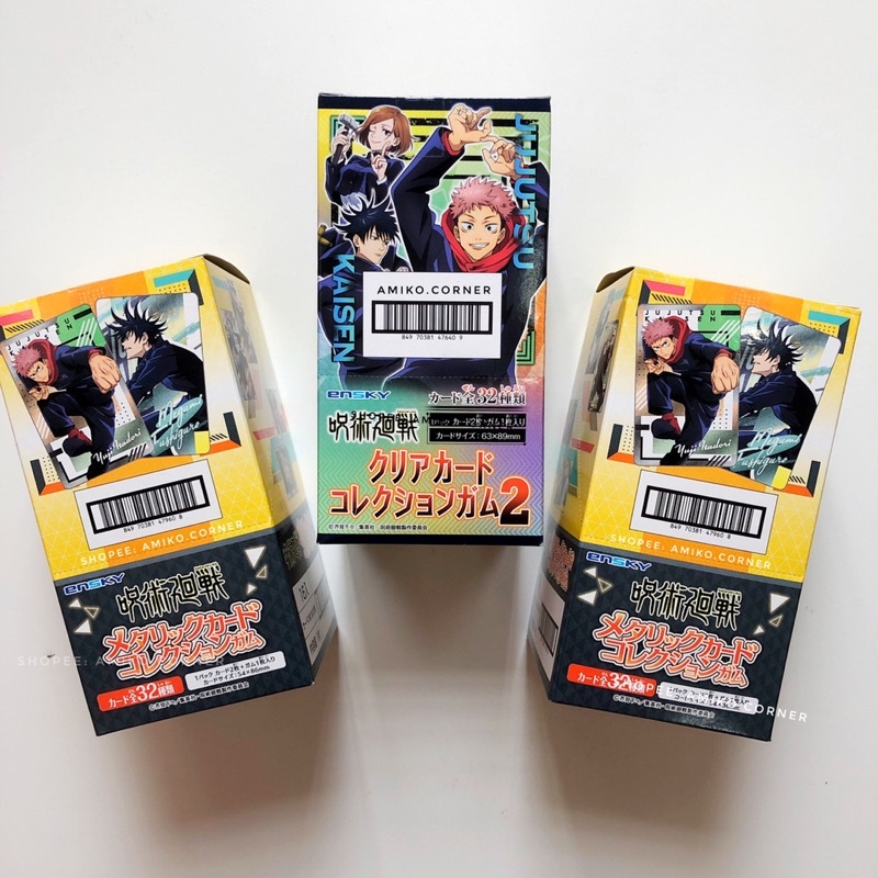 Hộp pack nhân phẩm jujutsu no kaisen jjk  hàng chính hãng đọc kĩ mô tả