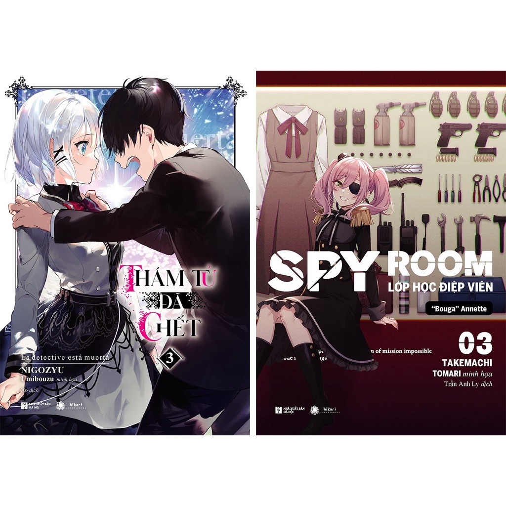 Sách - Combo Thám Tử Đã Chết & Spy Room-Lớp Học Điệp Viên - Tập 3