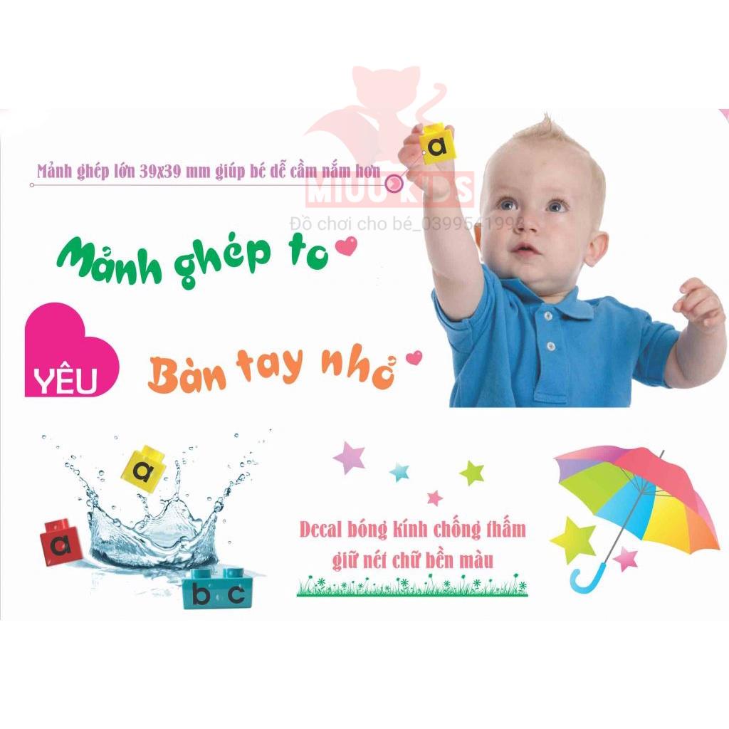 Xếp Hình Nhà Vô Địch Olympia Chính Hãng Sato Cho Bé Lắp Ghép Sáng Tạo