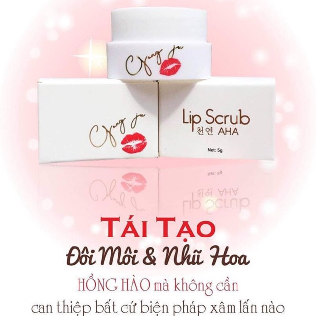Ủ môi Gong Ju
