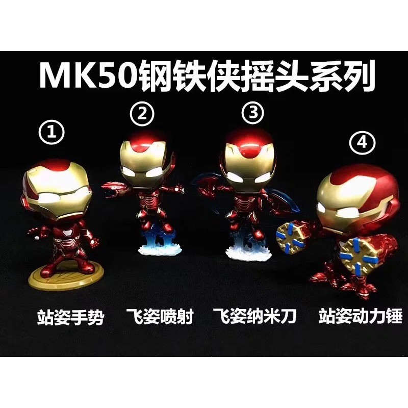 Set 3 Mô Hình Nhân Vật Iron Man Mk50 Phát Sáng Trong Đêm