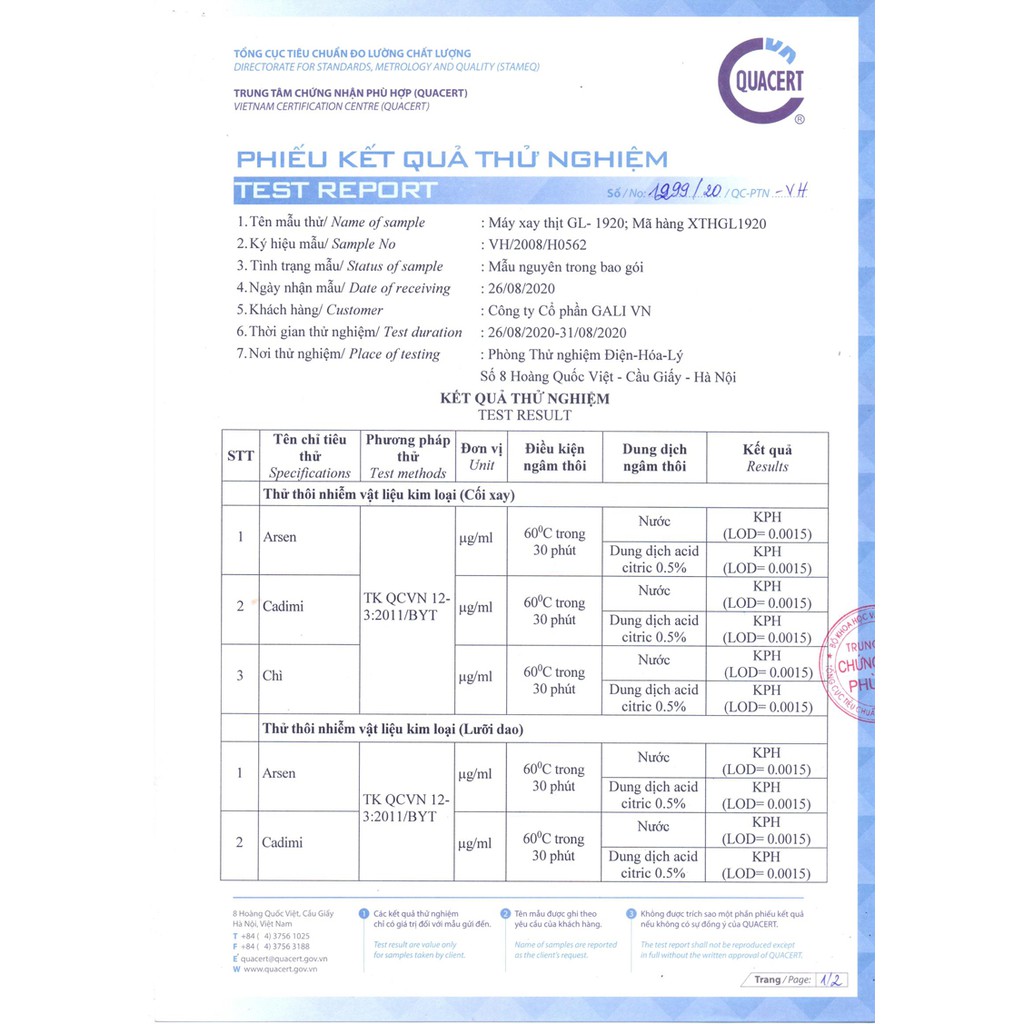 Máy xay thịt GALI GL-1920 / Chất lượng hàng hóa nhập khẩu (Tem hợp quy CR) / BẢO HÀNH 12TH CHÍNH HÃNG