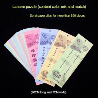 Đèn Lồng Giấy Tự Làm Trang Trí Độc Đáo