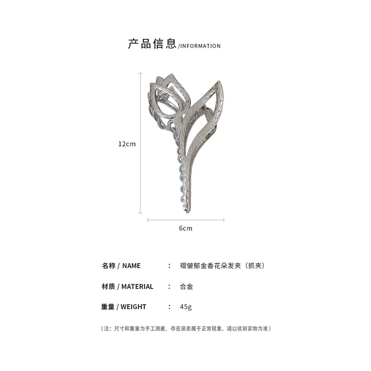 Kẹp Tóc Hình Hoa Tulip / Cá Mập Bằng Kim Loại Thời Trang Cá Tính