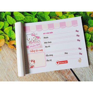 [CÓ SẴN] Phiếu ship hàng hình kitty dễ thương