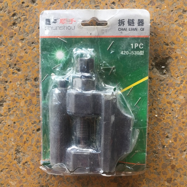 Đột xích, xe máy .