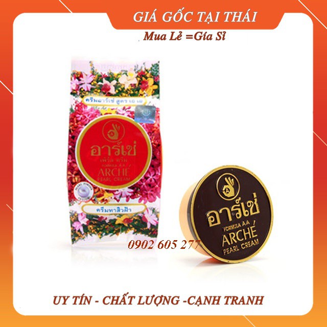 [Combo]12 Kem dưỡng da Arché Pearl Cream (Kem Đà Thái )
