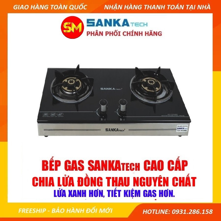 Bếp Ga Đôi Mặt Kính Cao Cấp SANKAtech SKT 860BL - Hàng cao cấp chính hãng