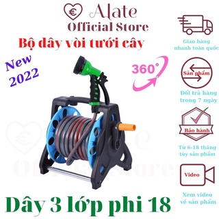 Vòi tưới cây 7 tia, ống dây nước 3 lớp phi 18 Lionking Tonydx dài 30 mét gồm rulo khớp nối nhanh bảo hành 6 tháng Alate