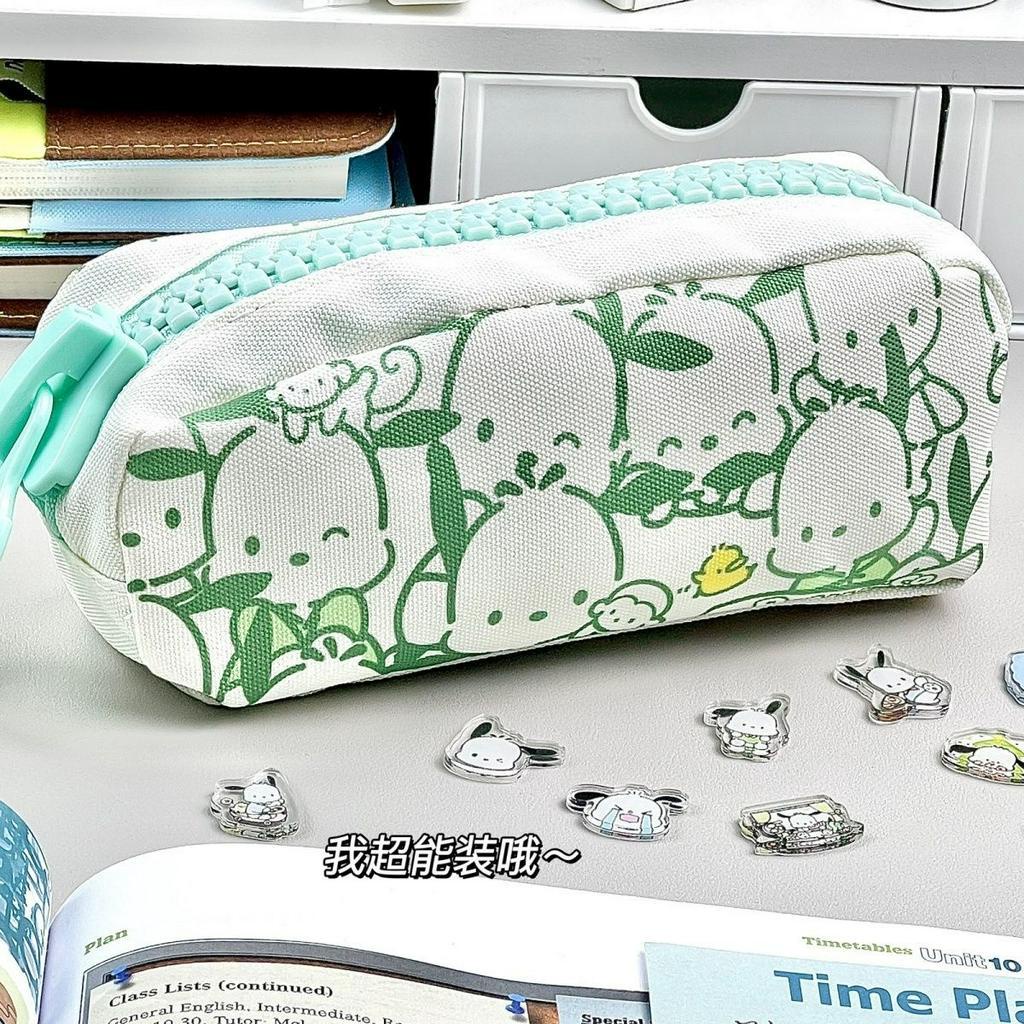 Túi Đựng Bút Chì In Hình Chú Chó Pacha Đáng Yêu