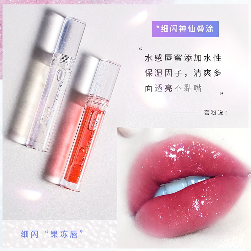 [Hàng mới về] Son Bóng Gella 's Không Dễ Phai Màu | BigBuy360 - bigbuy360.vn