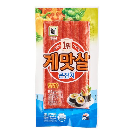 [Mã 156FMCGSALE hoàn 8% đơn 500K] [Giá Sock] THANH CUA SURIMI HÀN QUỐC 150G | BigBuy360 - bigbuy360.vn