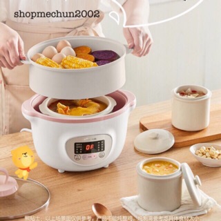 (Có lồng hấp) Nồi hầm - hấp cách thuỷ Bear 1.6L kèm 3 thố sứ